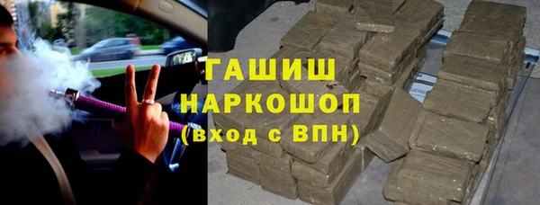 ECSTASY Абдулино