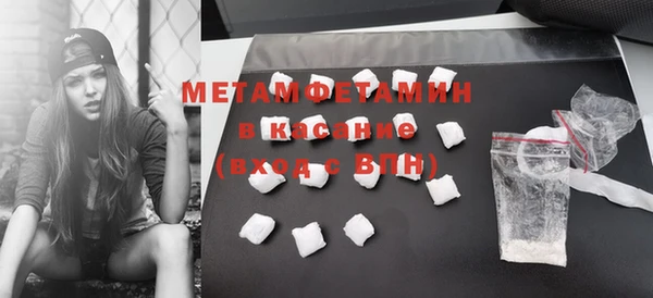 меф Мегион