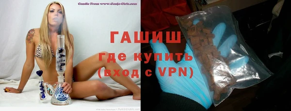 меф Мегион