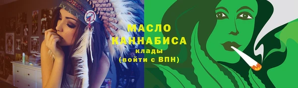 меф Мегион