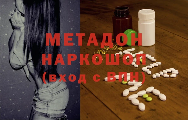 меф Мегион