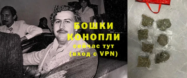 эйфоретик Медвежьегорск