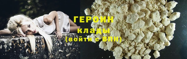 меф Мегион