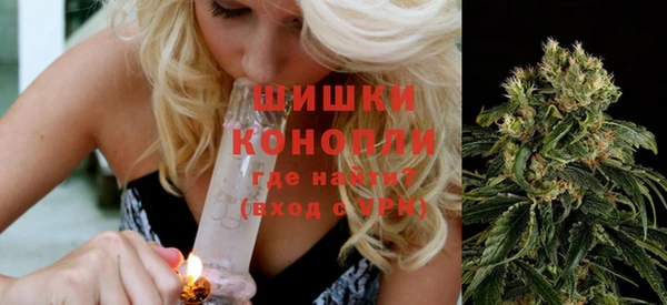 альфа пвп VHQ Абинск