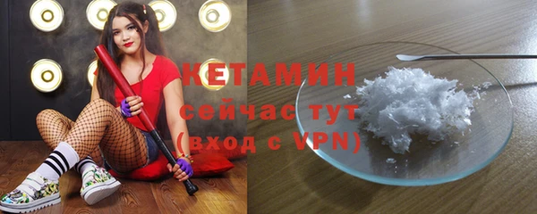 гашик Медногорск