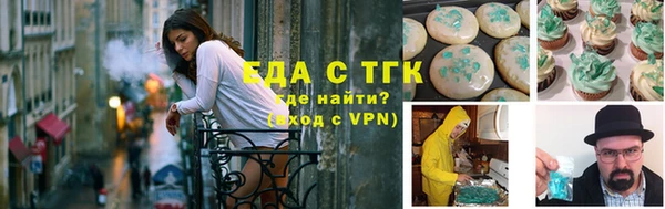 ECSTASY Абдулино