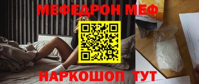 ПСИЛОЦИБИНОВЫЕ ГРИБЫ Коммунар