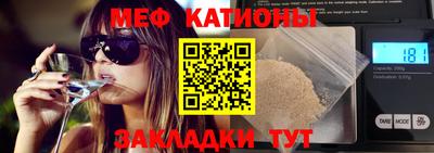 марихуана Конаково