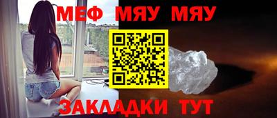 марихуана Конаково