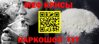 марихуана Конаково