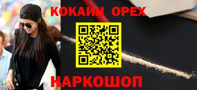 ПСИЛОЦИБИНОВЫЕ ГРИБЫ Коммунар