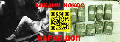 ПСИЛОЦИБИНОВЫЕ ГРИБЫ Коммунар