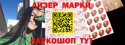 ПСИЛОЦИБИНОВЫЕ ГРИБЫ Коммунар