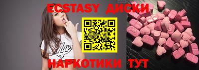 марихуана Конаково