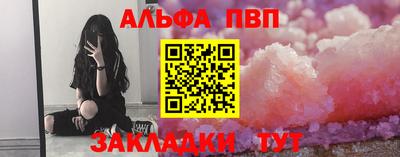 ПСИЛОЦИБИНОВЫЕ ГРИБЫ Коммунар