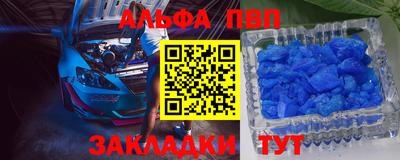ПСИЛОЦИБИНОВЫЕ ГРИБЫ Коммунар