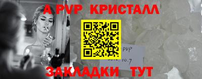 ПСИЛОЦИБИНОВЫЕ ГРИБЫ Коммунар