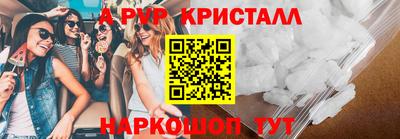 марихуана Конаково