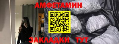 ПСИЛОЦИБИНОВЫЕ ГРИБЫ Коммунар