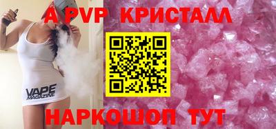 ПСИЛОЦИБИНОВЫЕ ГРИБЫ Коммунар