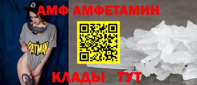 ПСИЛОЦИБИНОВЫЕ ГРИБЫ Коммунар