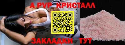 ПСИЛОЦИБИНОВЫЕ ГРИБЫ Коммунар