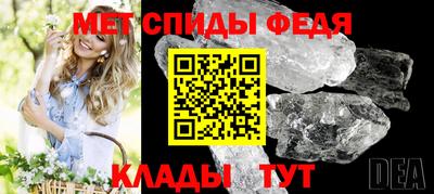марихуана Конаково