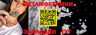 ПСИЛОЦИБИНОВЫЕ ГРИБЫ Коммунар