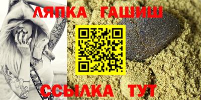 ПСИЛОЦИБИНОВЫЕ ГРИБЫ Коммунар