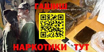 ПСИЛОЦИБИНОВЫЕ ГРИБЫ Коммунар