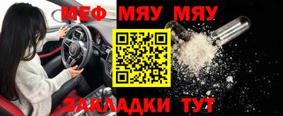 ПСИЛОЦИБИНОВЫЕ ГРИБЫ Коммунар