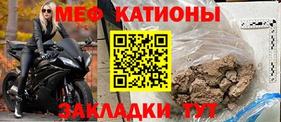 ПСИЛОЦИБИНОВЫЕ ГРИБЫ Коммунар