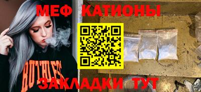 марихуана Конаково