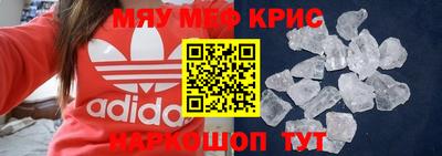 ПСИЛОЦИБИНОВЫЕ ГРИБЫ Коммунар
