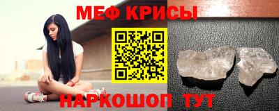 марихуана Конаково
