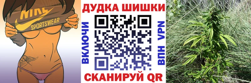 где купить наркотик  Новосибирск  МАРИХУАНА марихуана 